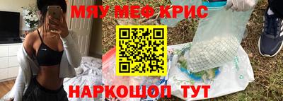 герыч Боровичи
