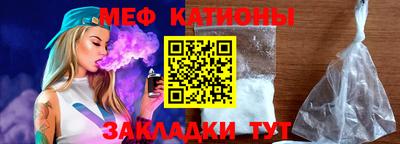 герыч Боровичи