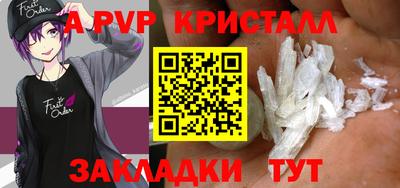 гашик Владимир
