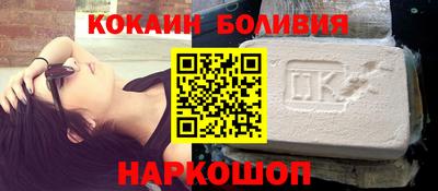 герыч Боровичи