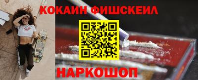 гидропоника Брянск