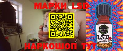 герыч Боровичи