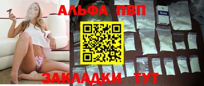 гидропоника Брянск