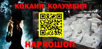 гидропоника Брянск
