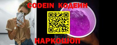 герыч Боровичи