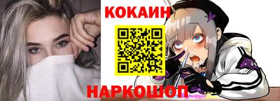 гидропоника Брянск