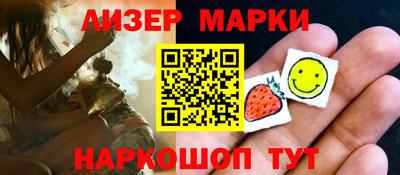 гидропоника Брянск