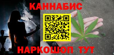 герыч Боровичи