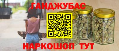 винт Владикавказ