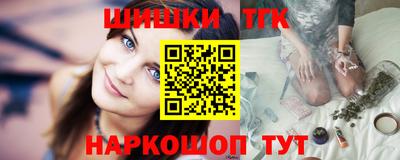 гидропоника Брянск