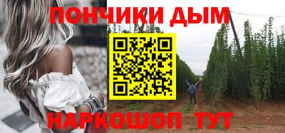 винт Владикавказ