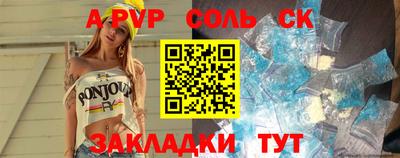 герыч Боровичи