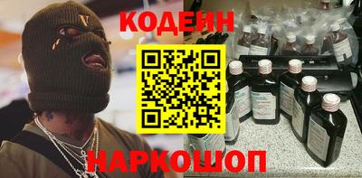 гидропоника Брянск