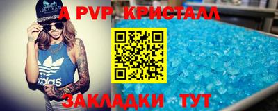 гидропоника Брянск