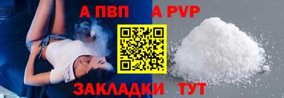 гидропоника Брянск