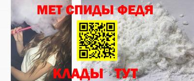 гидропоника Брянск