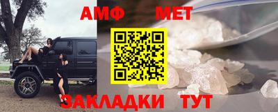 гидропоника Брянск