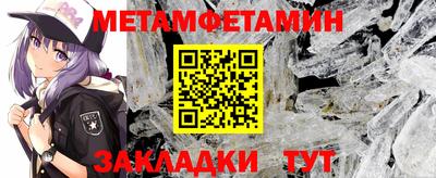 гашик Владимир