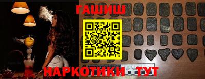гидропоника Брянск