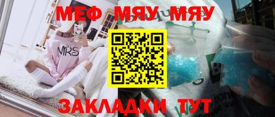 синтетический гашиш Владивосток