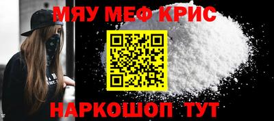 герыч Боровичи